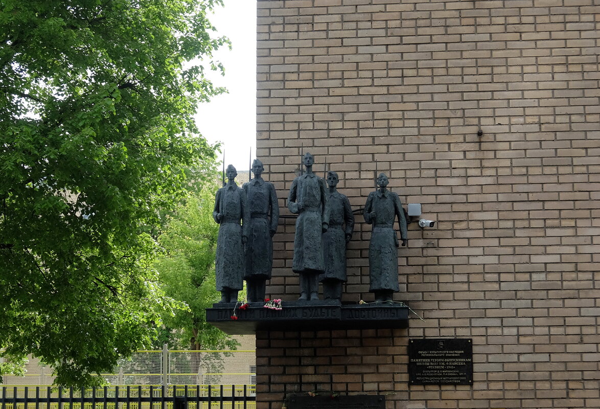 "Реквием 41-го года" - Люба "Реквием 41-го года" - Люба