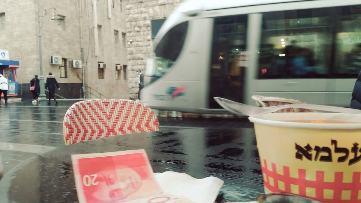 111 (150) - СТРЕН 