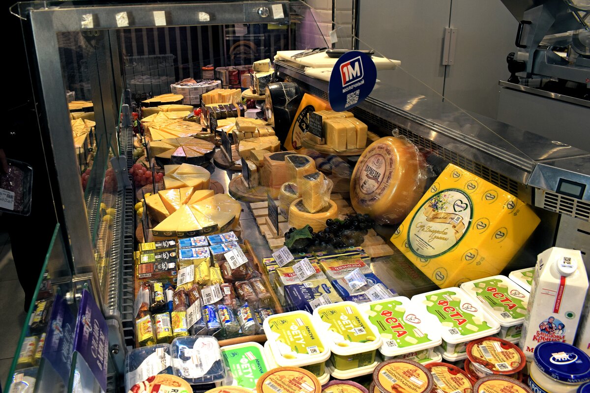 Белорусские сыры. - Татьяна Помогалова Белорусские сыры. - Татьяна Помогалова