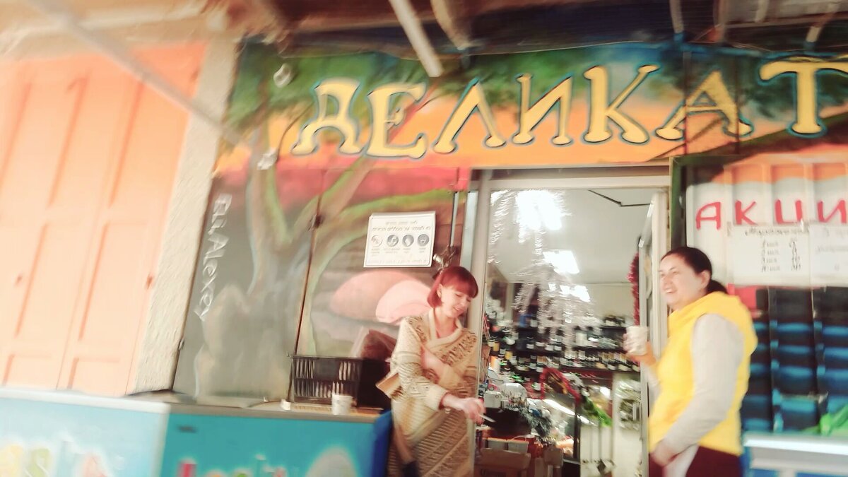 111 (155) - СТРЕН 