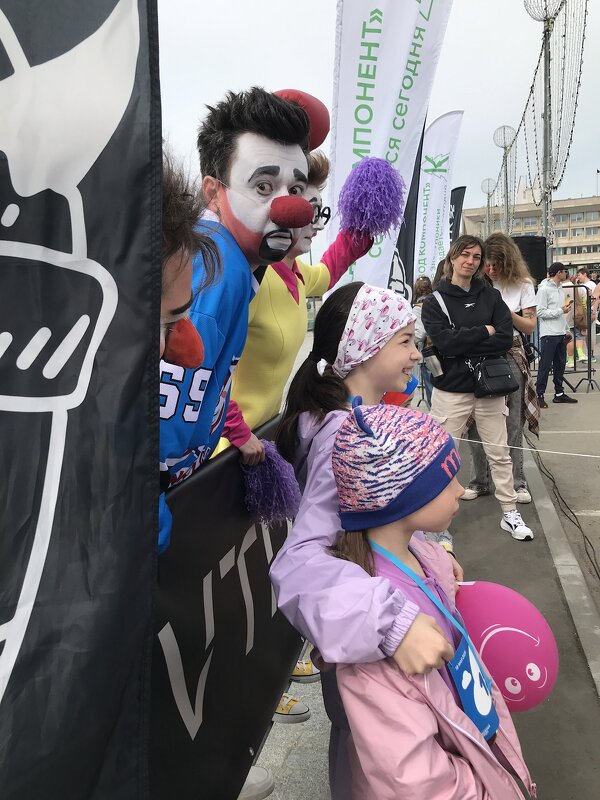 Взгляд со стороны) - Любовь Взгляд со стороны) - Любовь