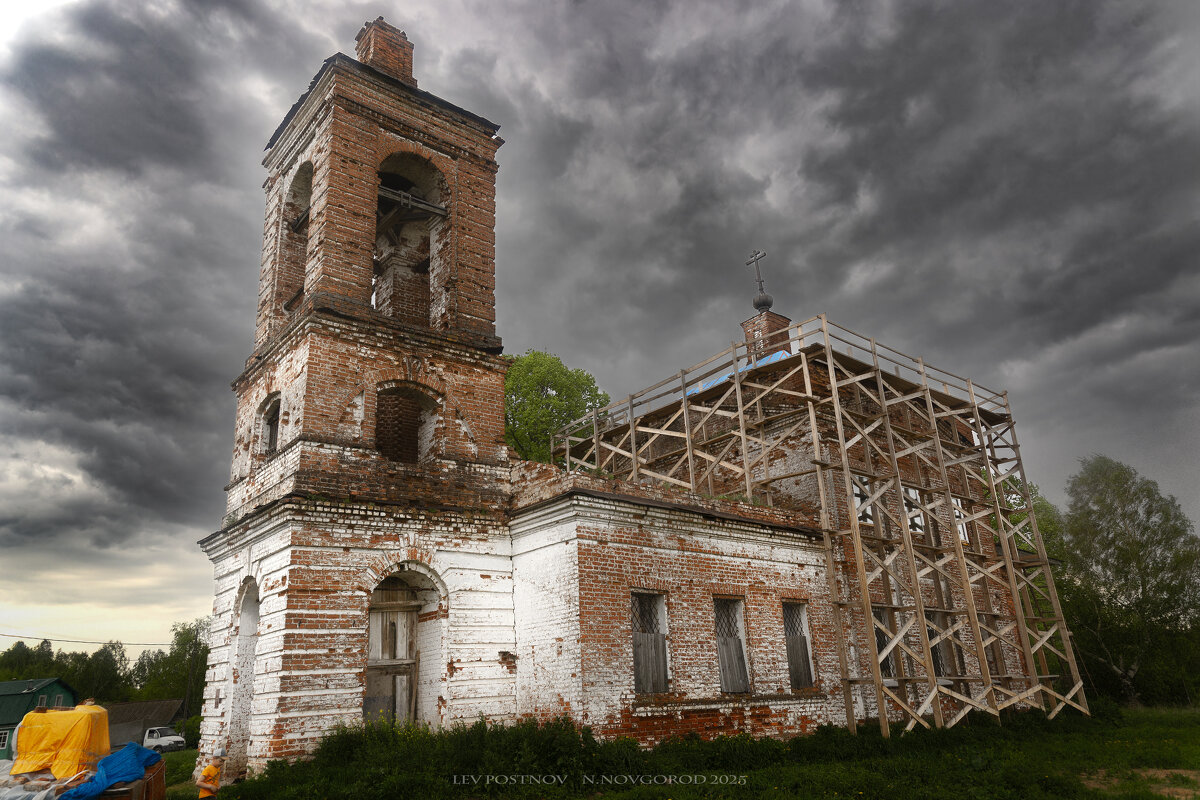 Церковь в честь Покрова Пресвятой Богородицы. - leff Postnov Церковь в честь Покрова Пресвятой Богородицы. - leff Postnov