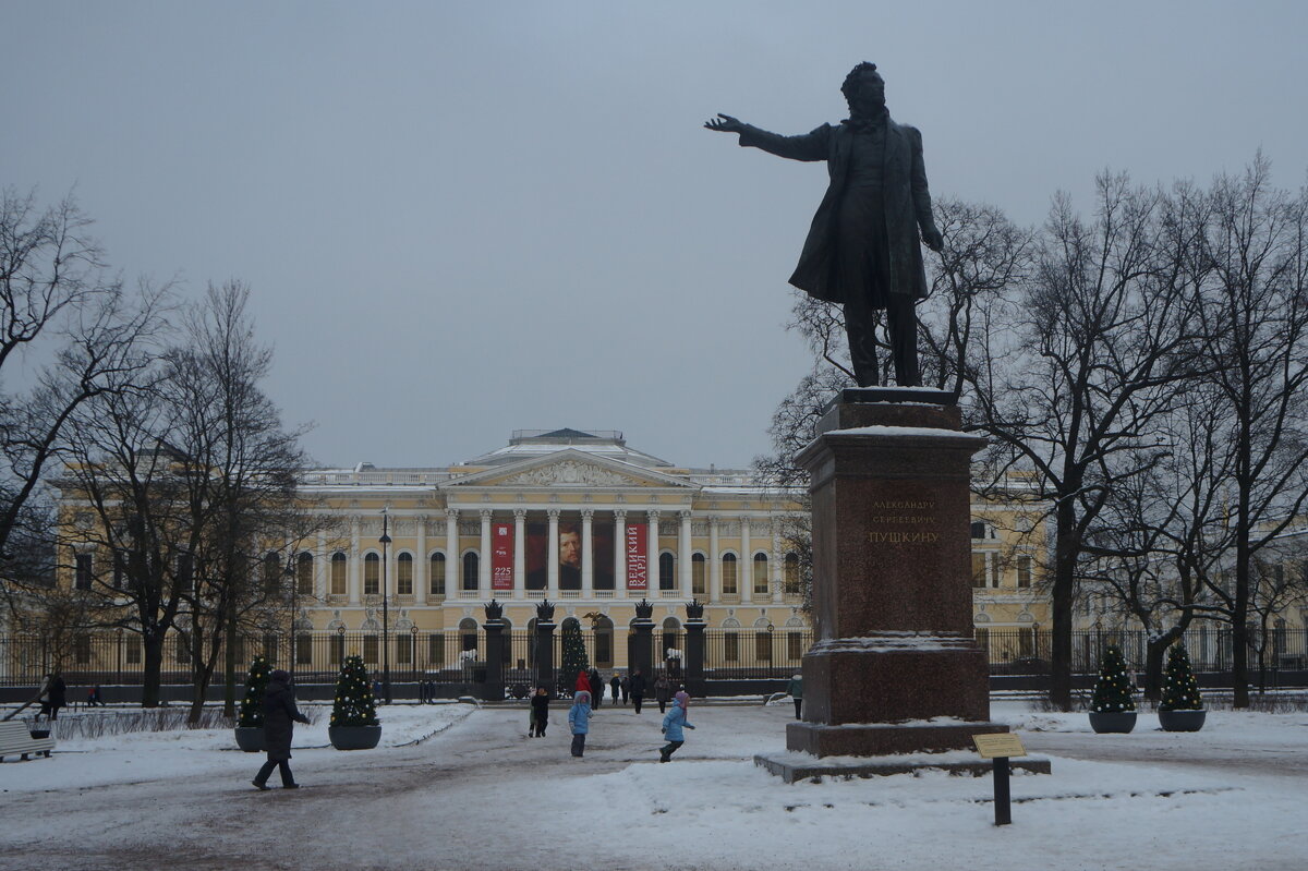 Площадь Искусств - zavitok *