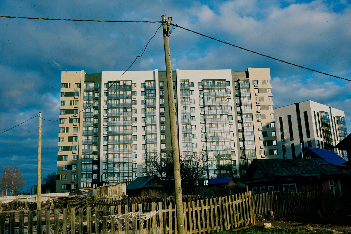 Назва. отсу. - Денис Безногов