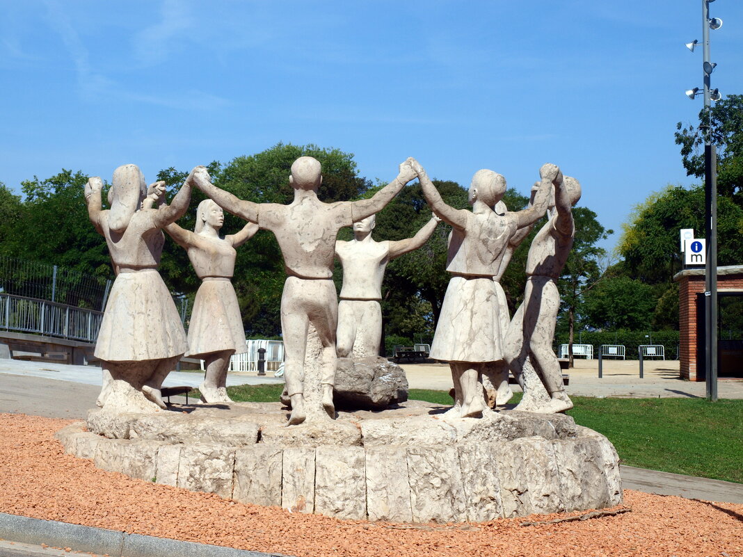 Испания. Каталония - Владимир Драгунский