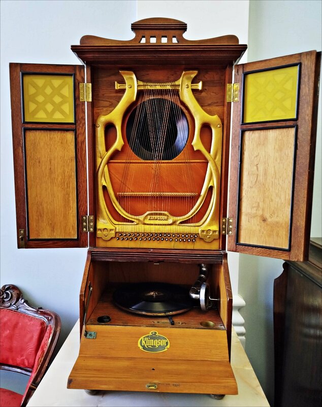 Старинные музыкальные инструменты! - Надежда Старинные музыкальные инструменты! - Надежда