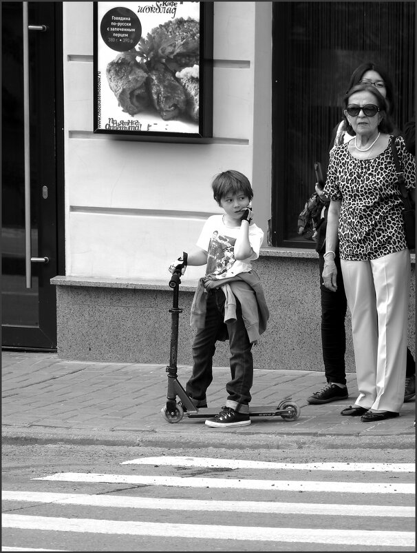 На переходе - Наталья Rosenwasser