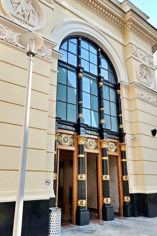 Ст. метро "Смоленская" - Валерий Судачок Ст. метро "Смоленская" - Валерий Судачок