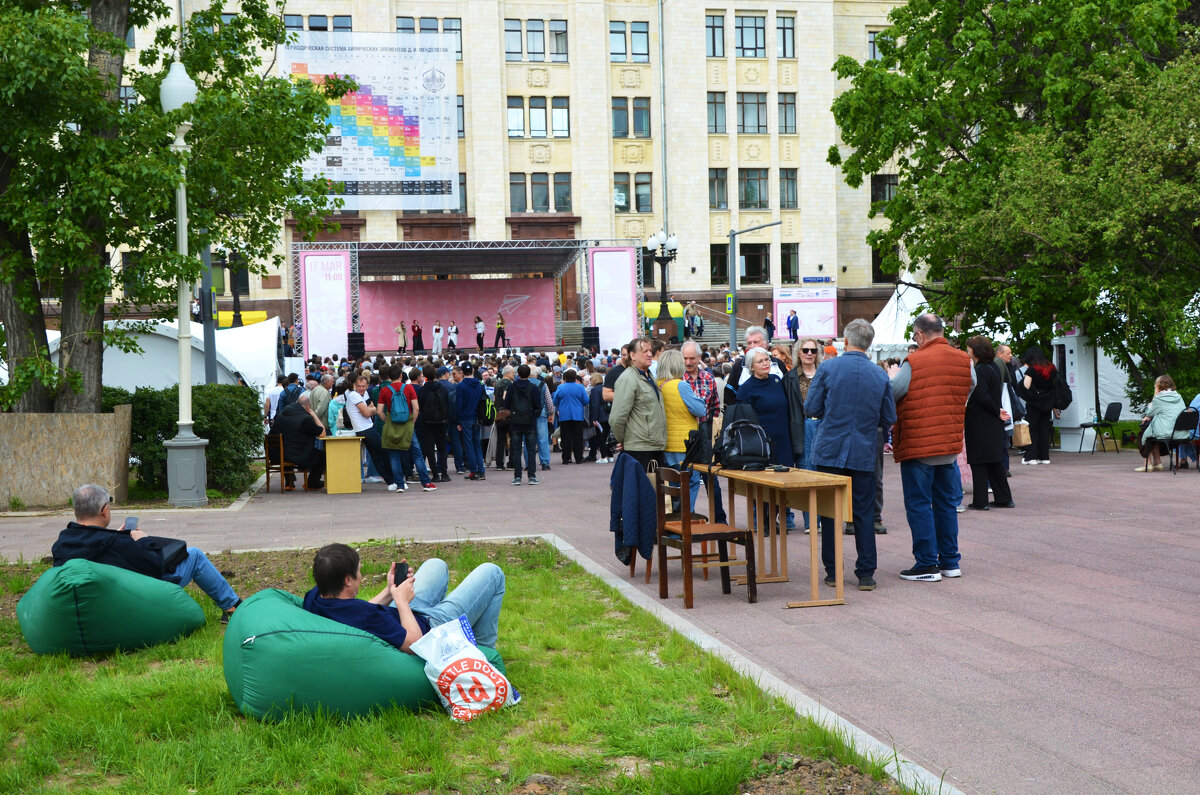 Весенняя Москва. МГУ. - Наташа *****