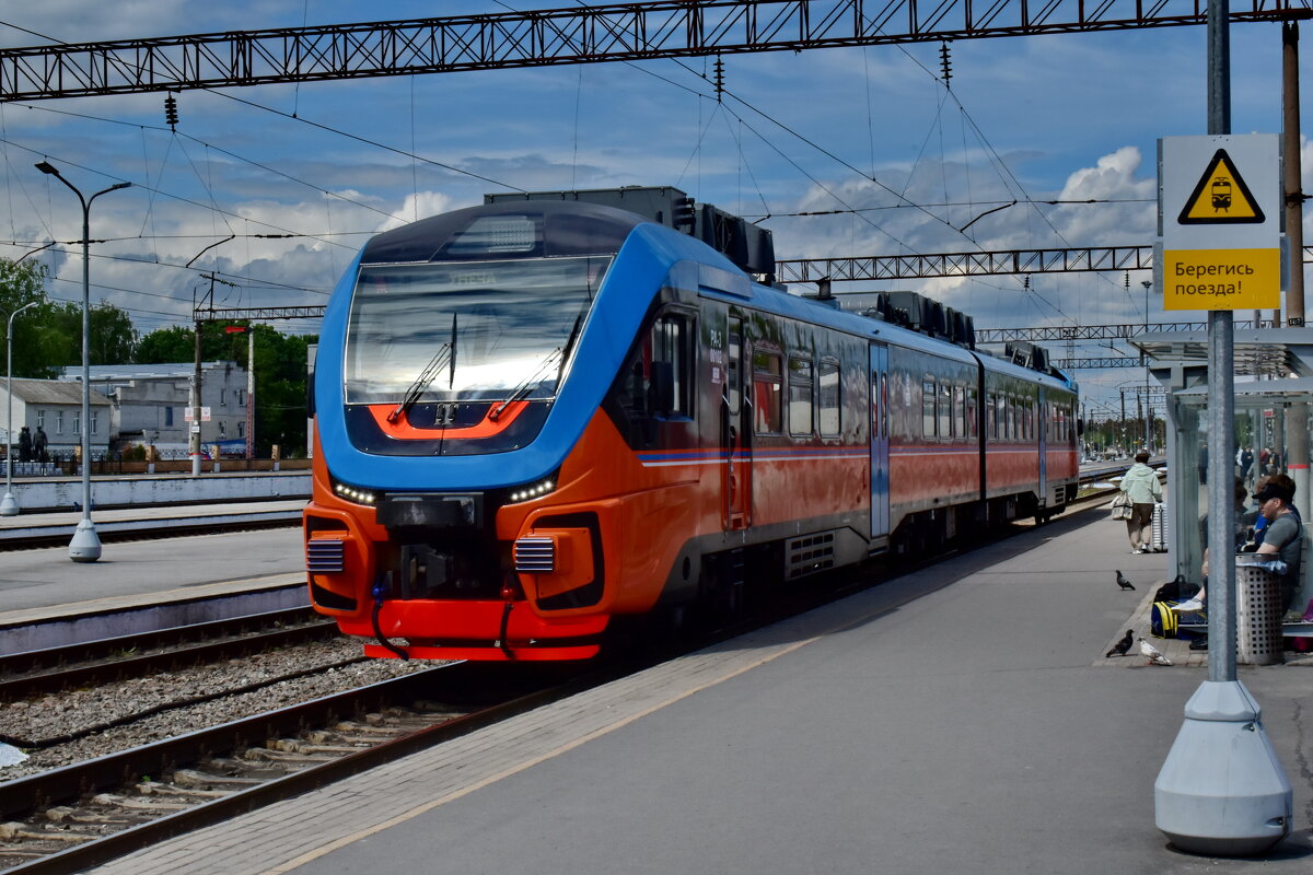...отправляется по расписанию - Роман Пацкевич ...отправляется по расписанию - Роман Пацкевич