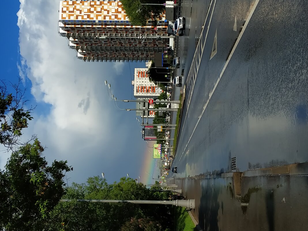 Самая низкая радуга, которую я когда-либо видел - Андрей Лукьянов Самая низкая радуга, которую я когда-либо видел - Андрей Лукьянов