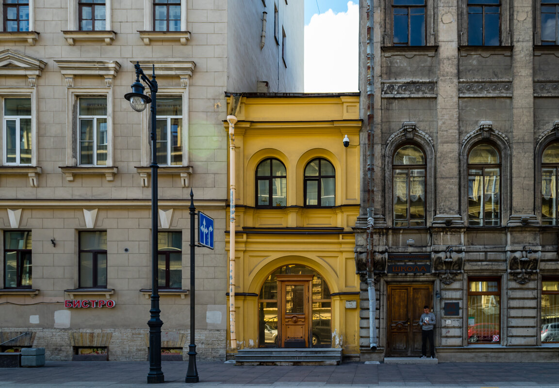 Малышок - Игорь Викторов