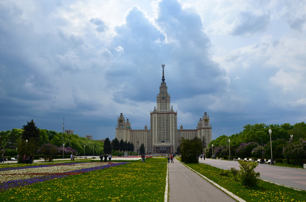 Весенняя Москва. МГУ. Перед дождем... - Наташа *****