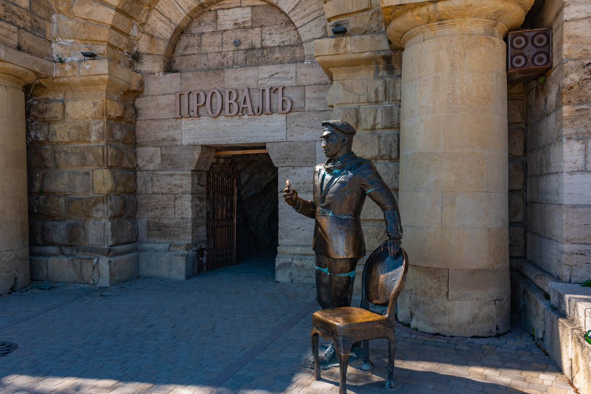 Скульптура Остапа Бендера - Дмитрий Лупандин Скульптура Остапа Бендера - Дмитрий Лупандин