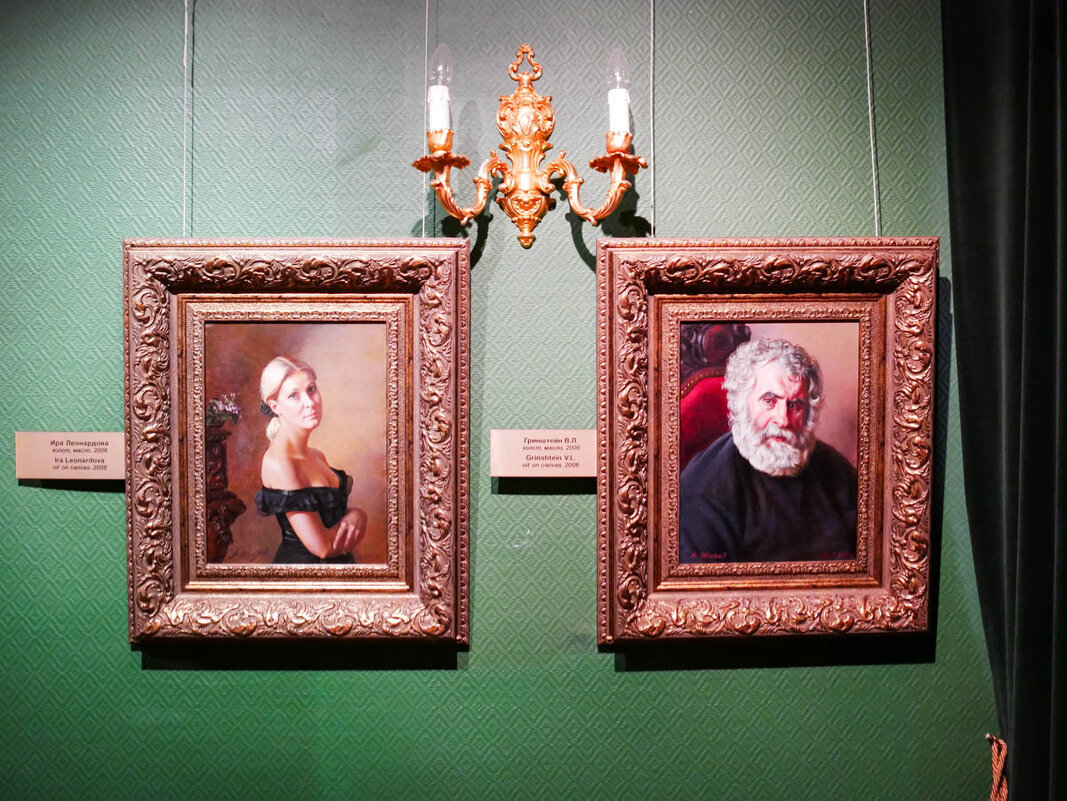 ЛЕОНАРДОВА_И_ГРИНШТЕЙН - Сергей Янович Микк