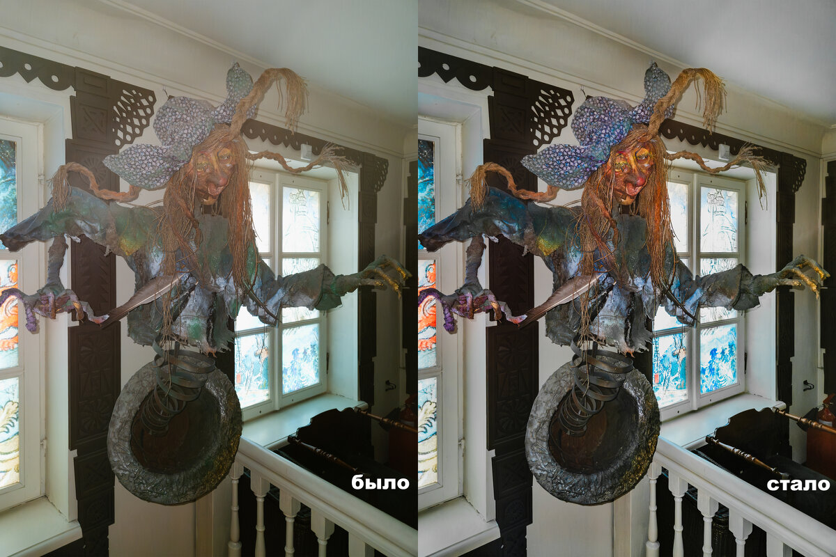 Обработка. - Борис Калитенко