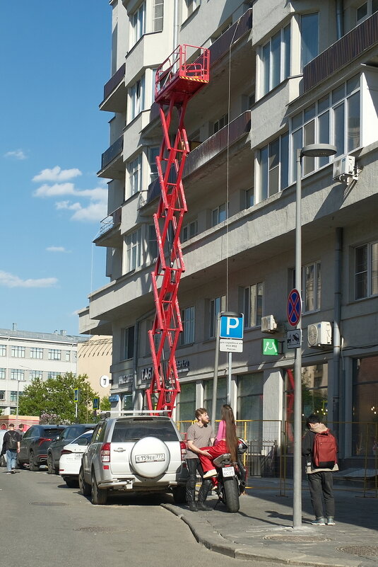 Ремонт с любовью - Лютый Дровосек