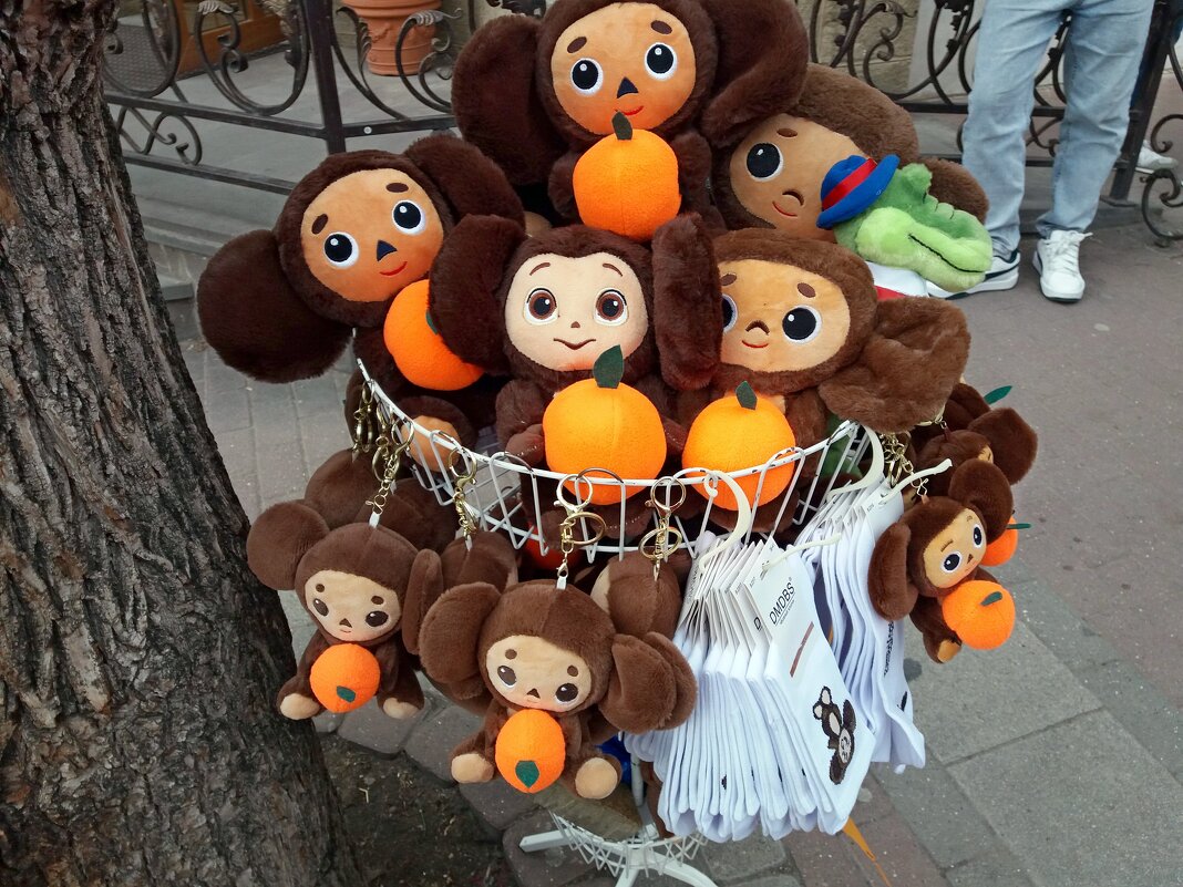 Игрушки,носочки,брелочки и крокодил Гена с ними - Galina Solovova Игрушки,носочки,брелочки и крокодил Гена с ними - Galina Solovova