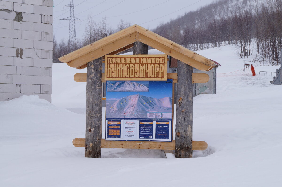 Легкое название - Сергей Швечков Легкое название - Сергей Швечков