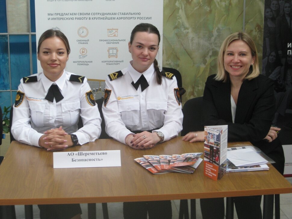 2 + 1 - Дмитрий Никитин