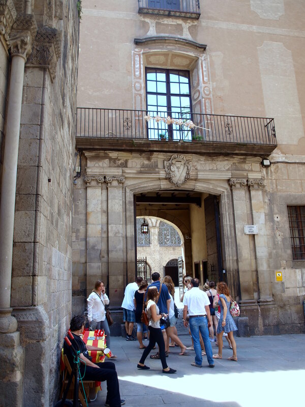 Барселона. - Владимир Драгунский