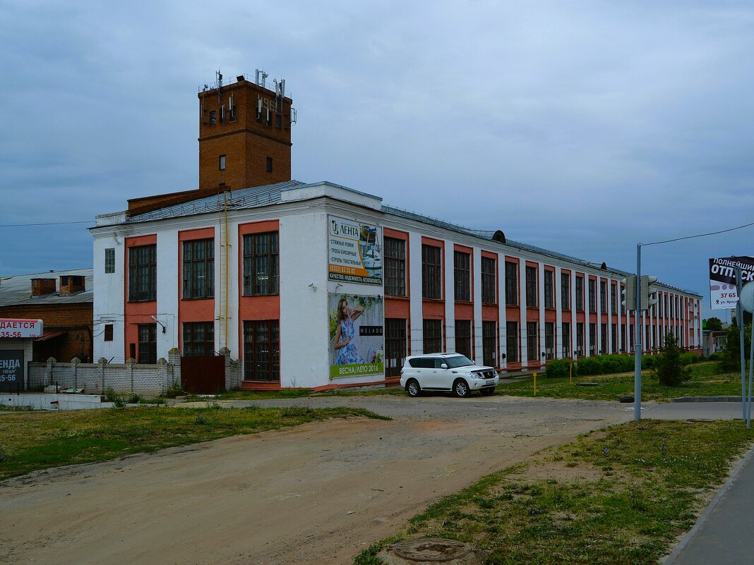 Чебоксары. Лентоткацкая фабрика АО "Лента". - Пётр Чернега Чебоксары. Лентоткацкая фабрика АО "Лента". - Пётр Чернега