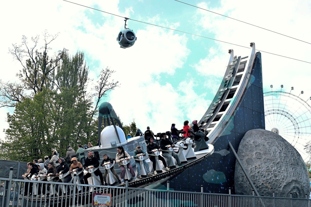 За 3 минуты на Луну и обратно. - Татьяна Помогалова