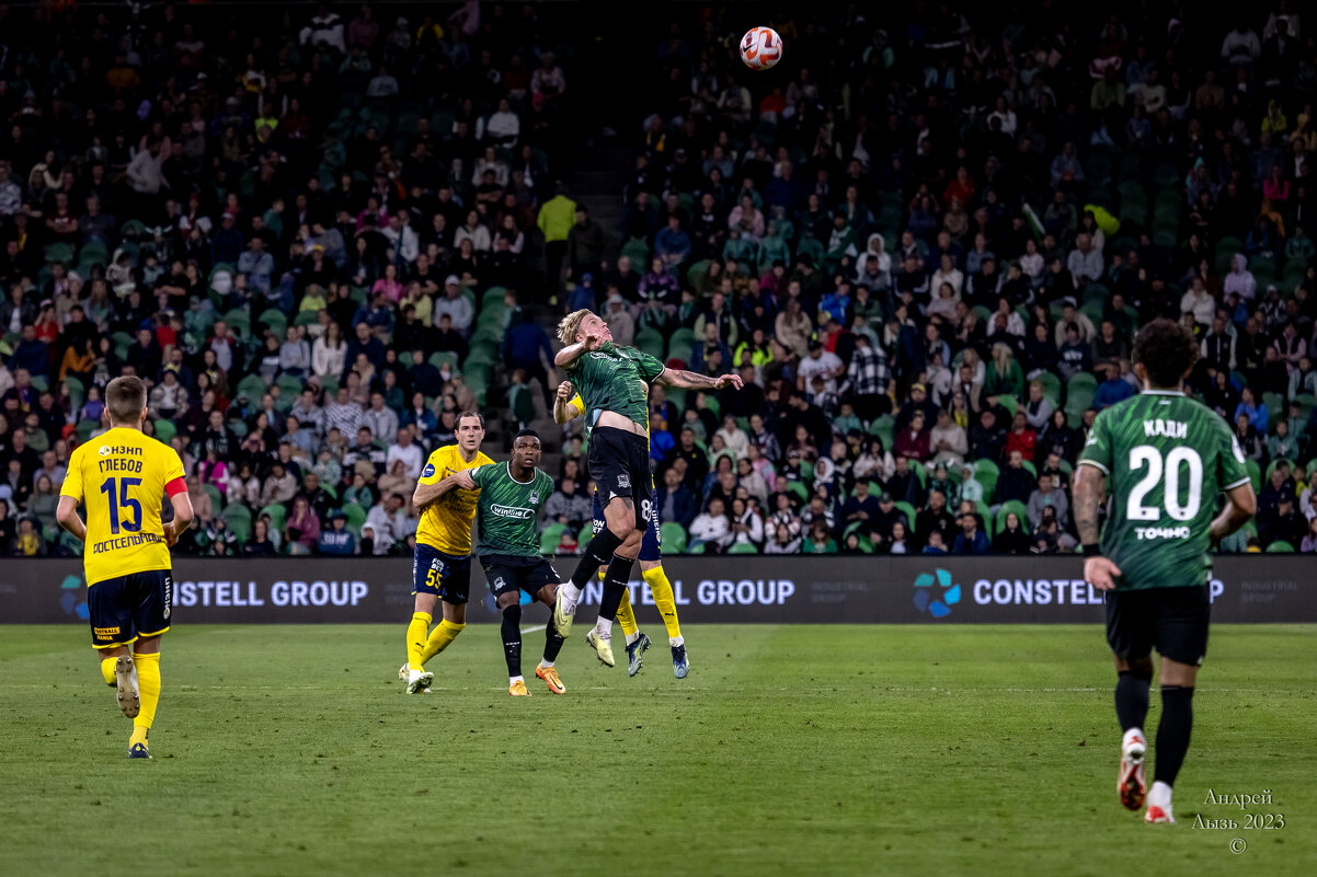 Краснодар — Ростов-на-Дону - Андрей Lyz Краснодар — Ростов-на-Дону - Андрей Lyz