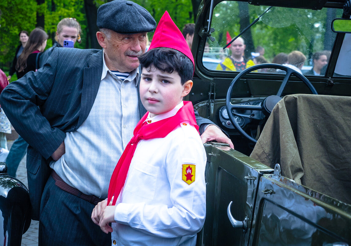 Пионер - Магомед . Пионер - Магомед .