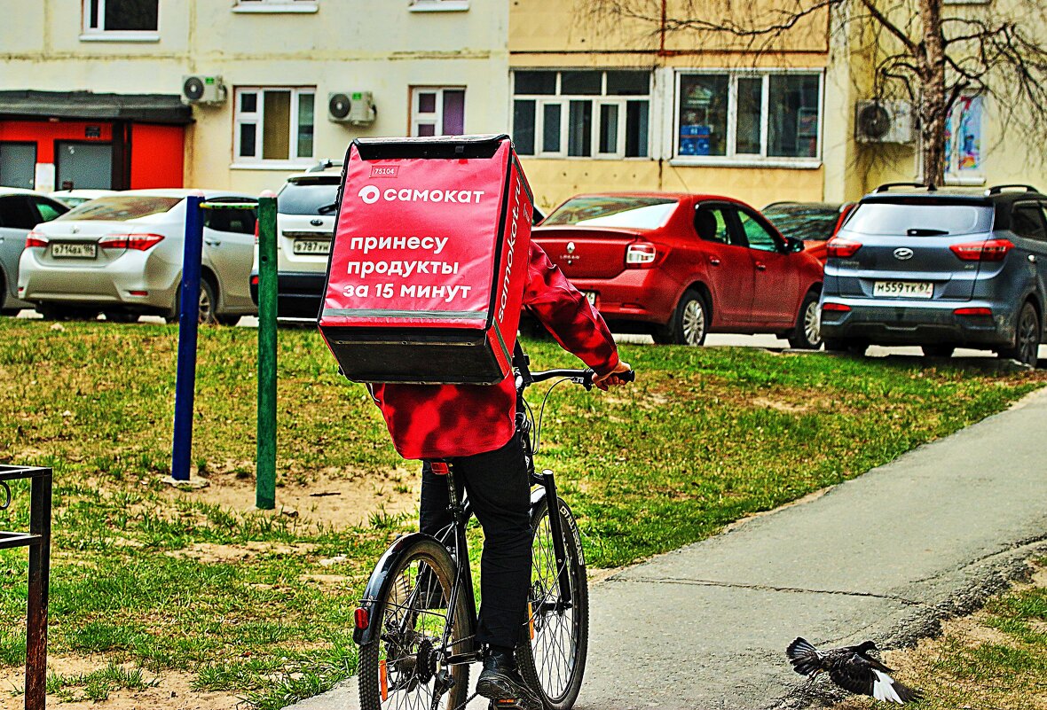 Май...Продуктовая помощь! - Владимир 