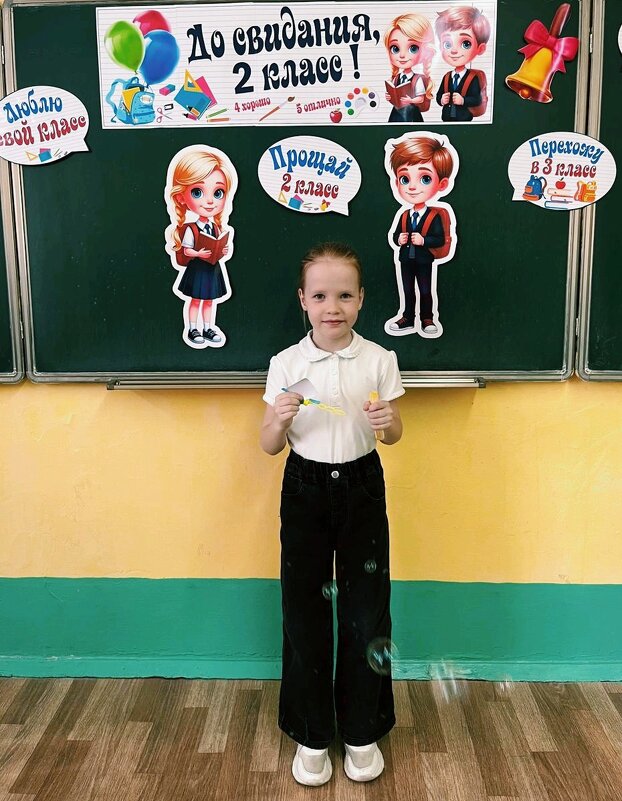 Ульянушка. - Андрей Хлопонин