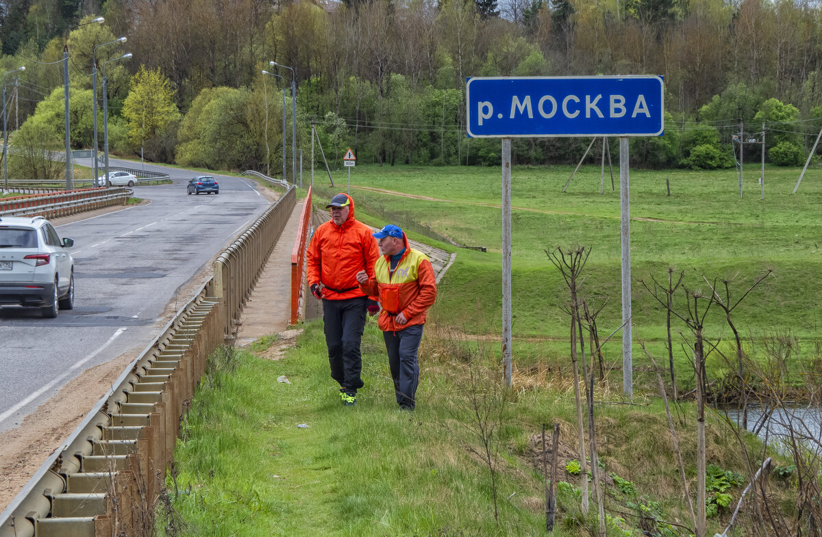 Разговоры - Сергей Цветков Разговоры - Сергей Цветков