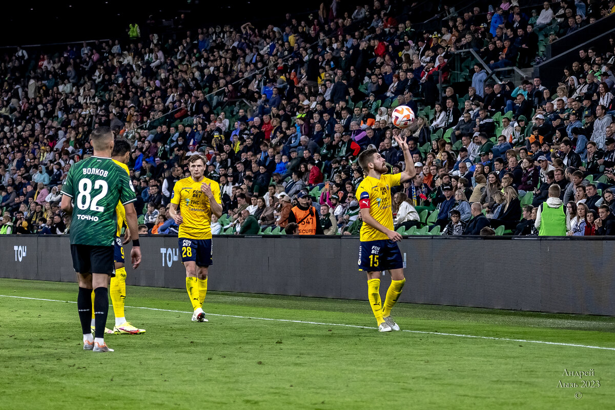 Краснодар — Ростов-на-Дону - Андрей Lyz Краснодар — Ростов-на-Дону - Андрей Lyz