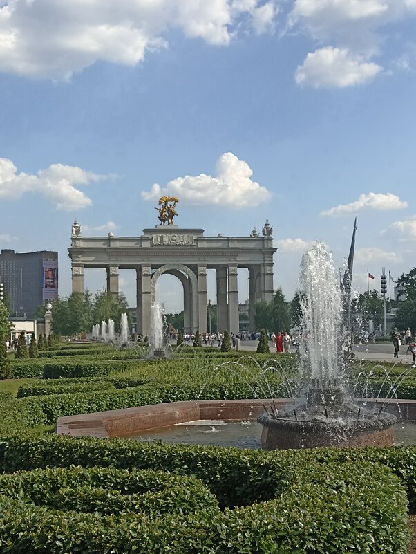 Прогулка на ВДНХ - Pippa Прогулка на ВДНХ - Pippa