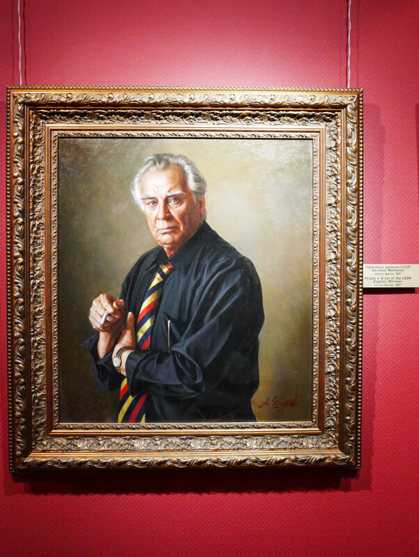 МАТВЕЕВ - Сергей Янович Микк