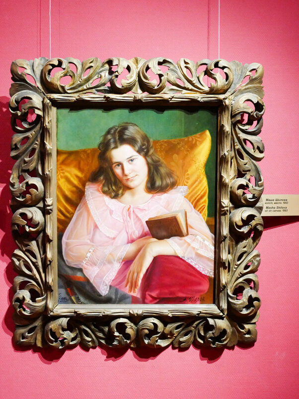 МАША_ШИЛОВА_1993 - Сергей Янович Микк МАША_ШИЛОВА_1993 - Сергей Янович Микк