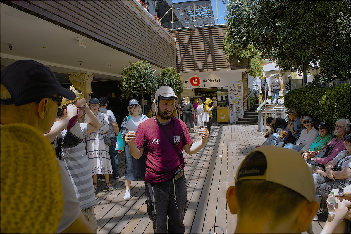 Иерусалим 23,05,2025г - ujgcvbif 