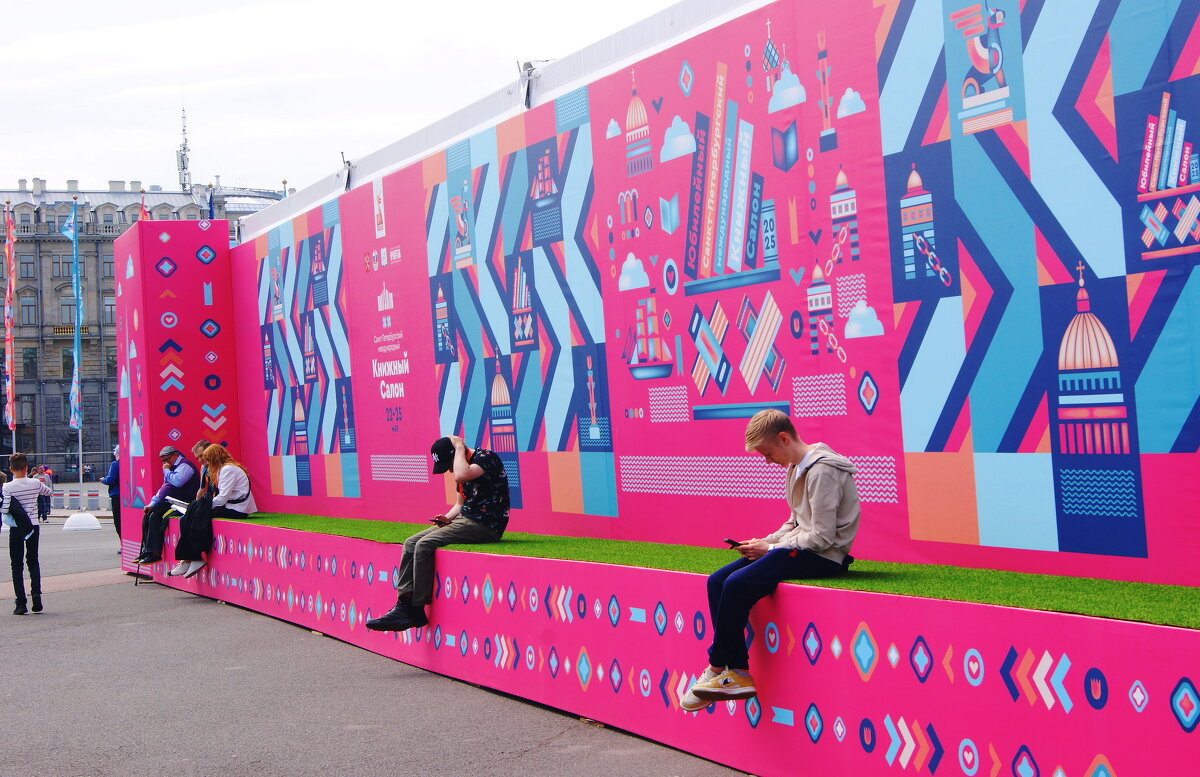 /// - Виктор Никитенко