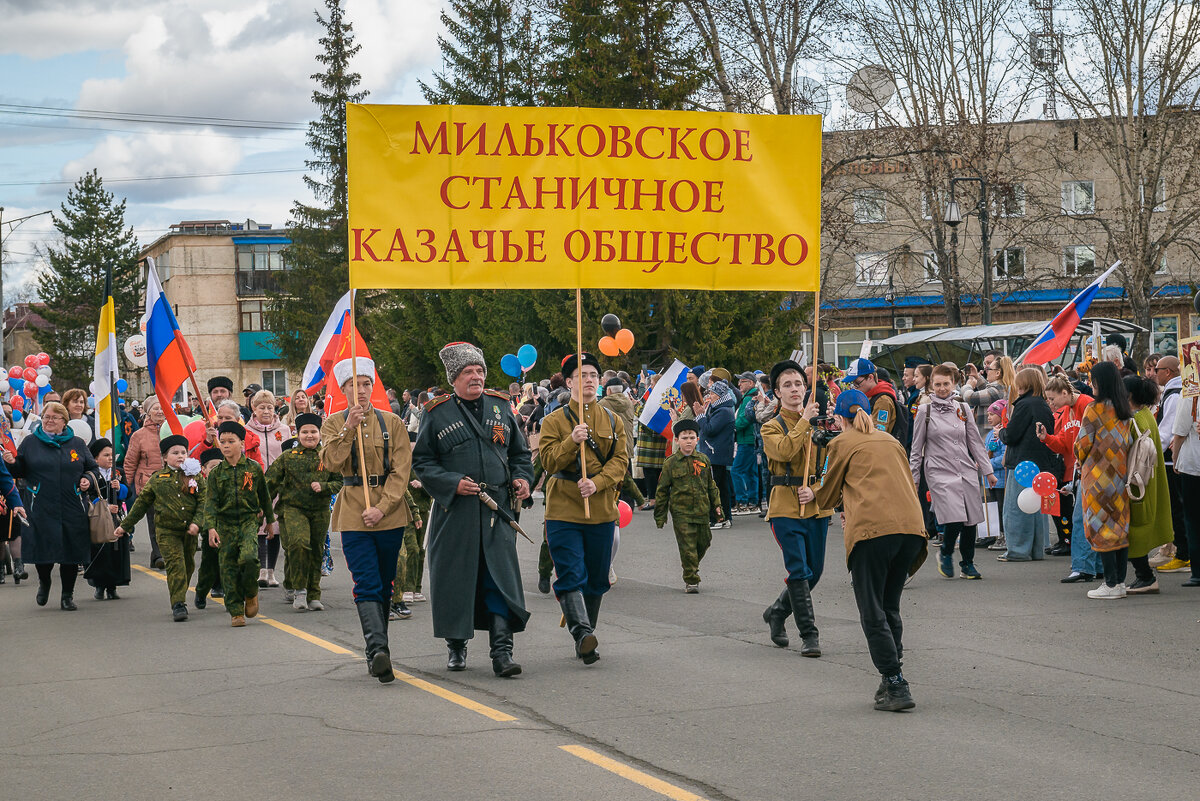 ... - Жора Житников