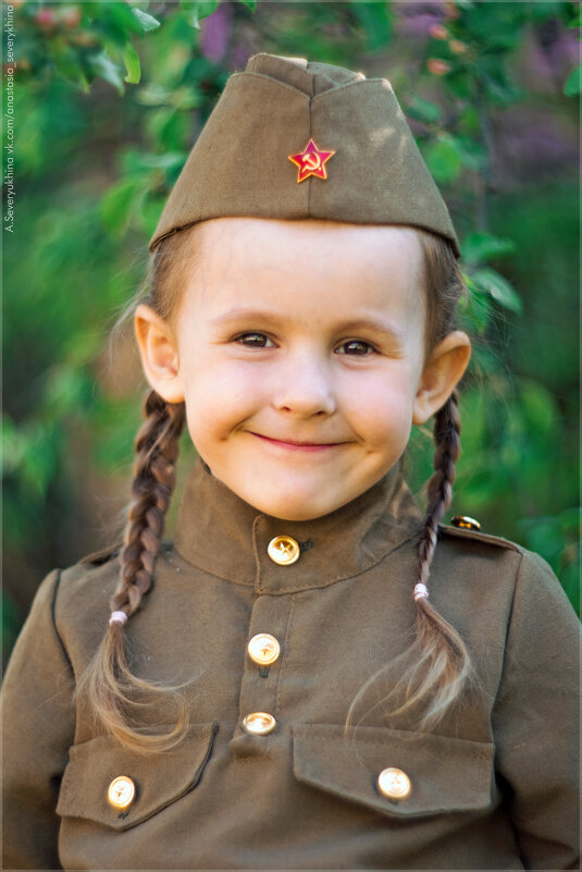 Алиса - Анастасия Северюхина Алиса - Анастасия Северюхина