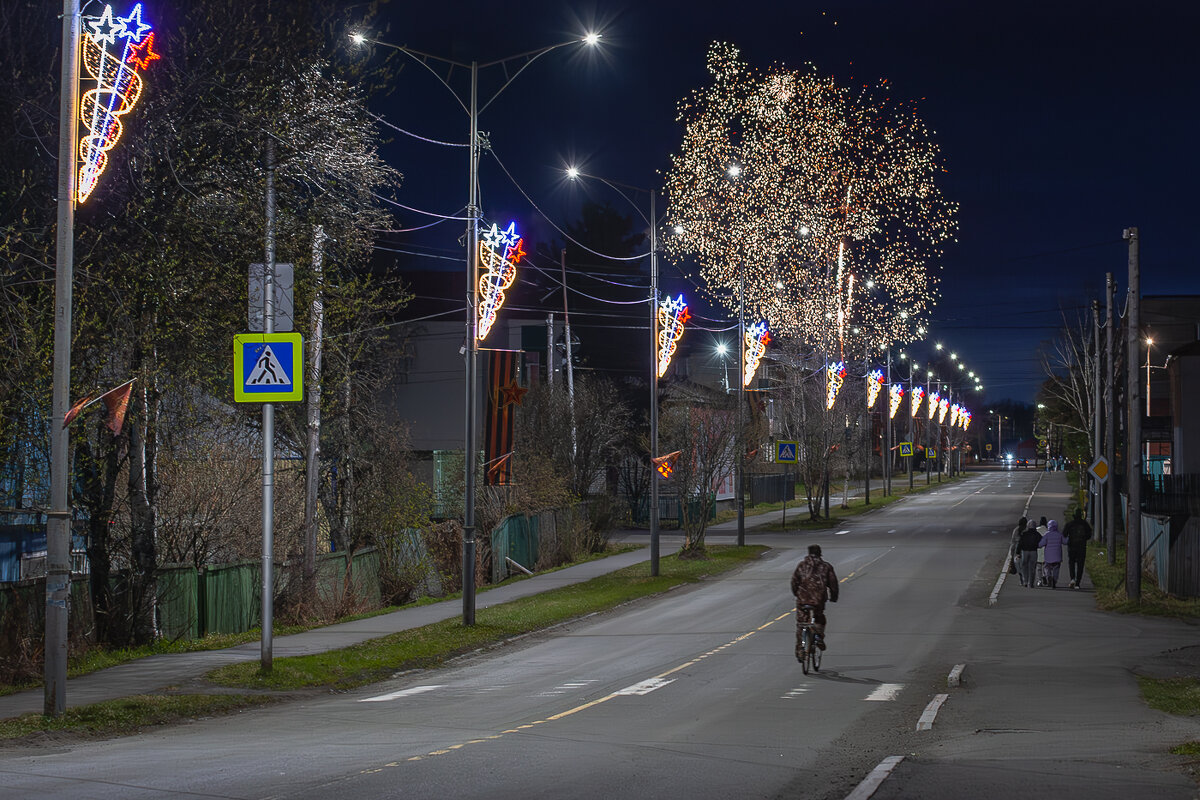 ... - Жора Житников