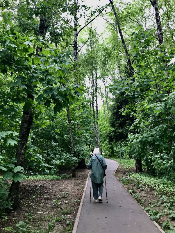 Мама… - Любовь 