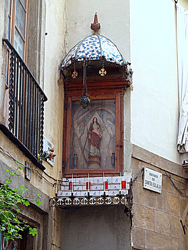 Барселона. - Владимир Драгунский