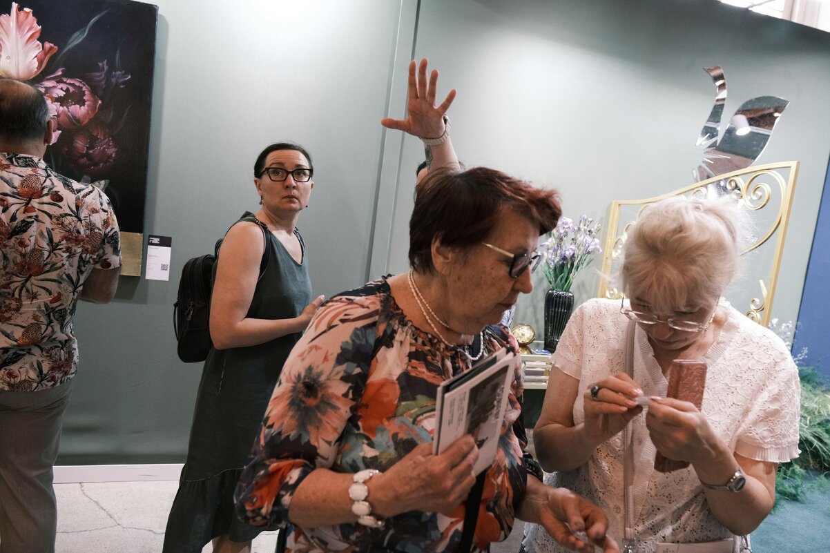 Посетители - Сергей Золотавин