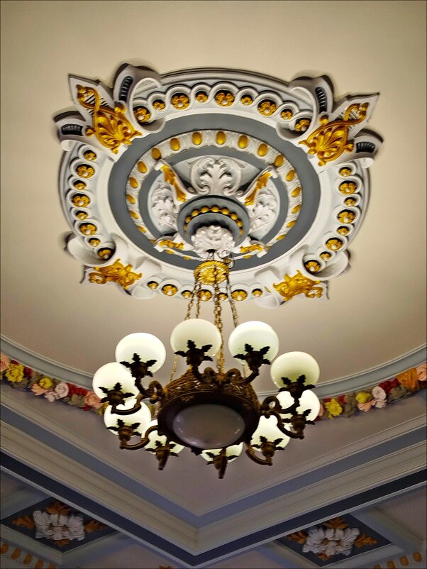 Люстра! - Надежда 