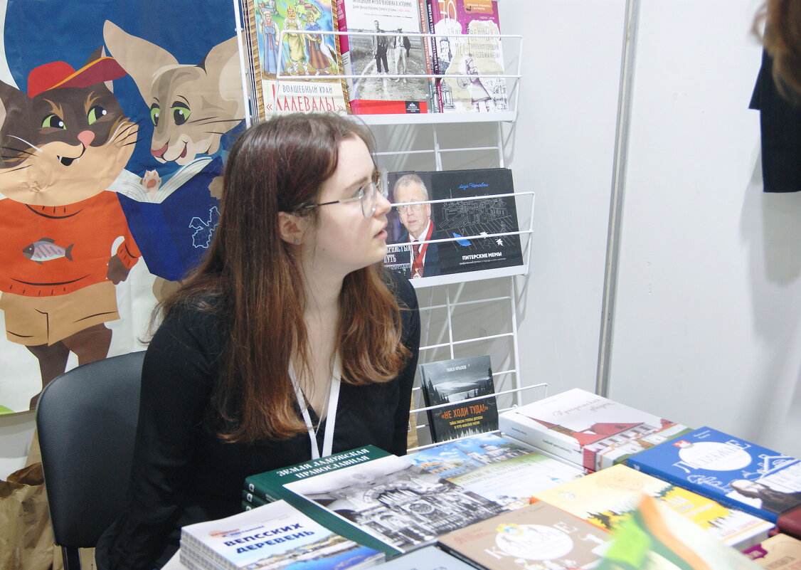 Книжный Салон 2025 г - Виктор Никитенко Книжный Салон 2025 г - Виктор Никитенко