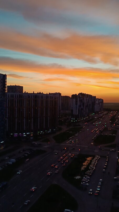 Оранжевый город - Андрей Оранжевый город - Андрей