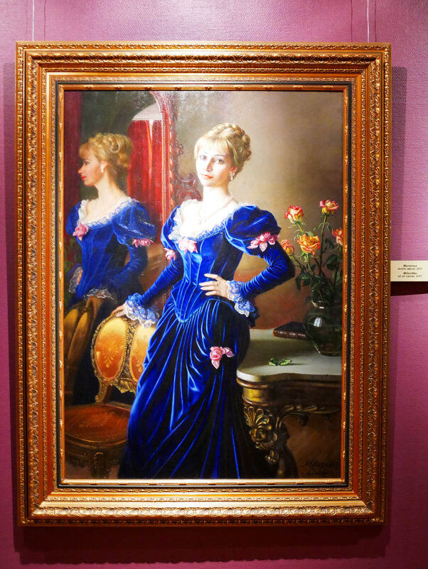 МИЛОЧКА_2001 - Сергей Янович Микк