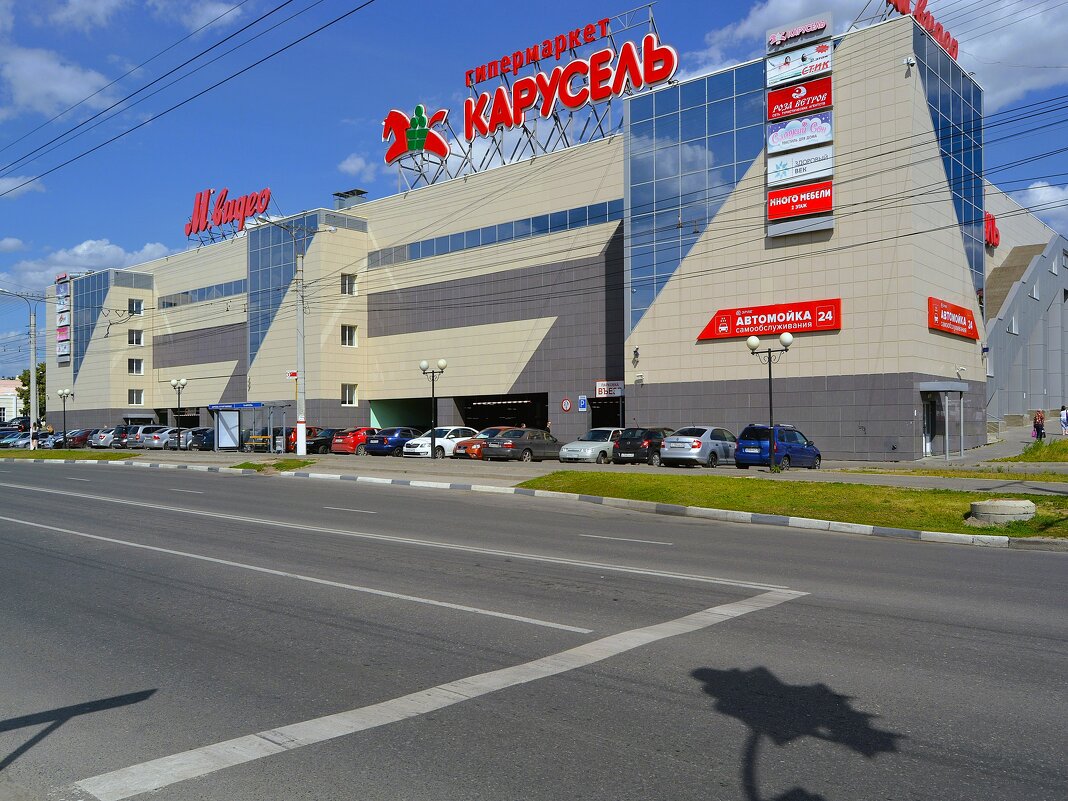 Чебоксары. Торговый центр "Карусель". - Пётр Чернега