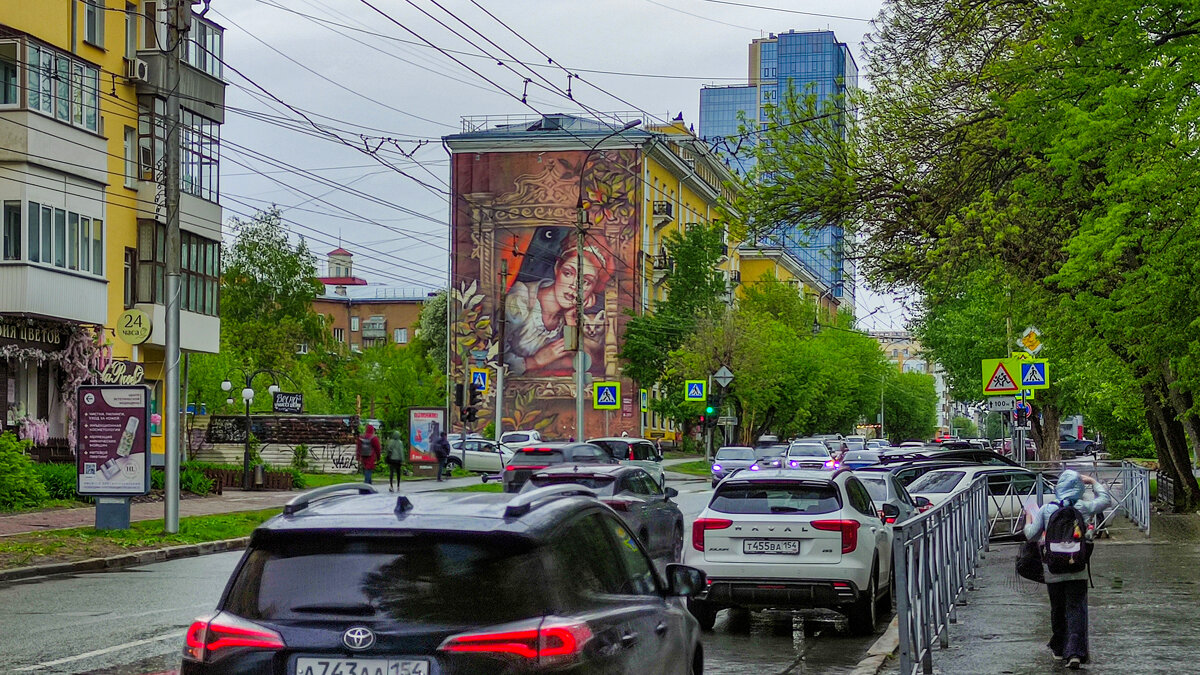 Город после дождя - Dmitry i Mary S